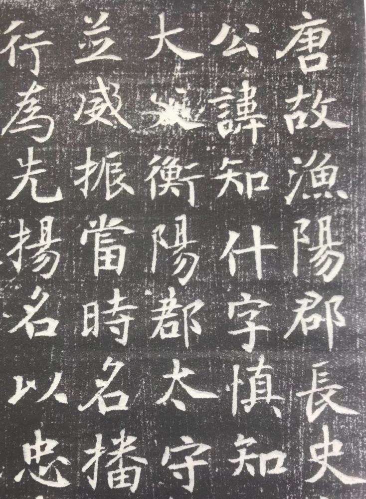 怀素|“草圣”的书法老师，楷书杠杠的！