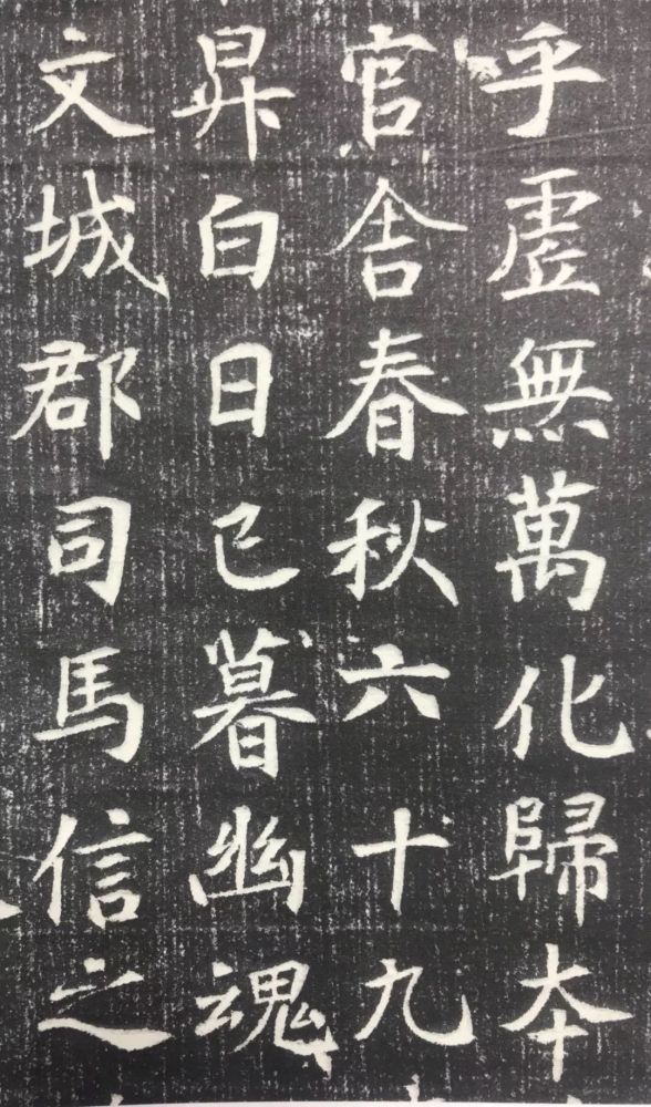 怀素|“草圣”的书法老师，楷书杠杠的！