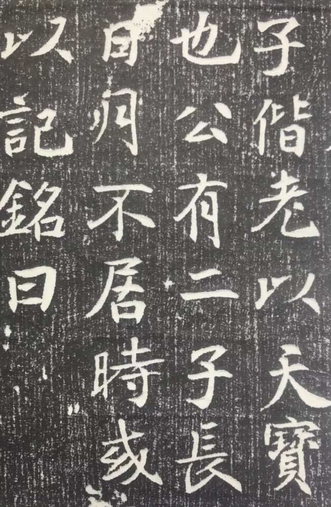 怀素|“草圣”的书法老师，楷书杠杠的！