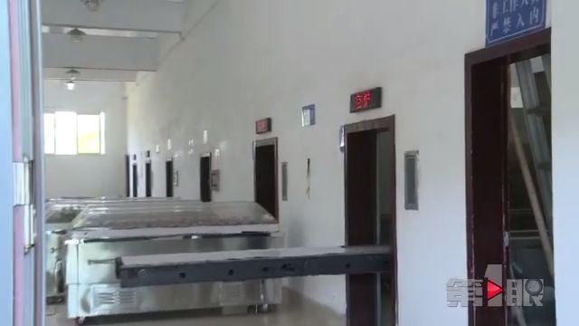 殡仪馆突然停电遗体推迟火化 逝者家属很不满