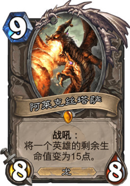 等我们变成迦拉克隆后,我们就可以开始发力了.