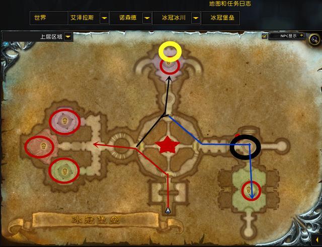 魔兽世界还没绝版的坐骑入手指南