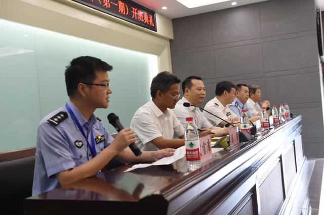 万州区公安局干部综合能力提升培训开班典礼举