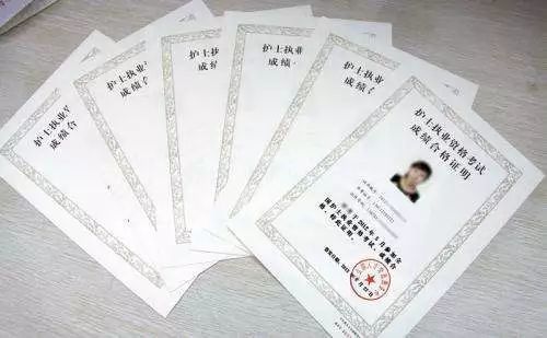 2023護(hù)士資格報名_2023年護(hù)士資格報名時間_護(hù)士資格報名表