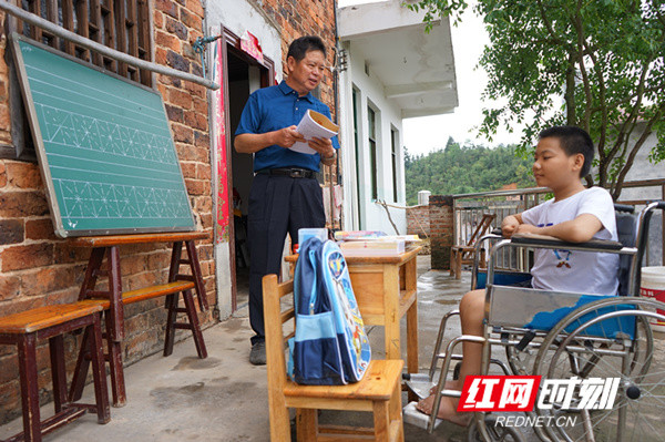 永兴县五大活动打好脱贫攻坚翻身仗