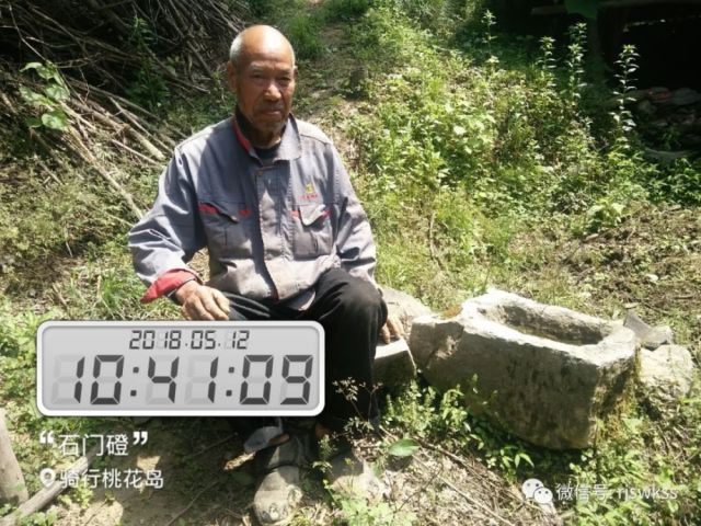 马佾:李家寨边紫竹林