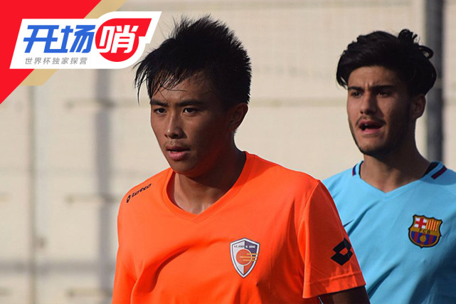 专访王佳豪:他放弃西班牙选择国足 曾被教练批评不会踢球