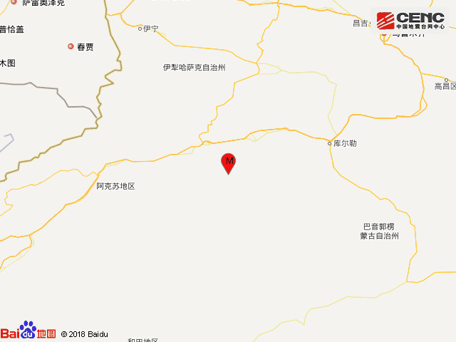 新疆阿克苏地区库车县发生3 0级地震