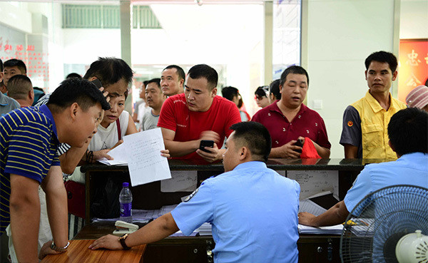 海南实行小客车增量调控 海口市民连夜抢购