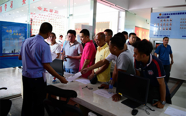 海南实行小客车增量调控 海口市民连夜抢购