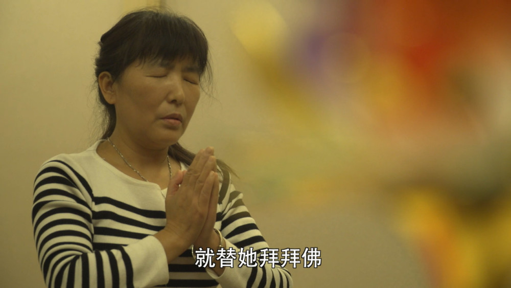 益视频 | 相比插管和ICU 临终病人也许需要另一