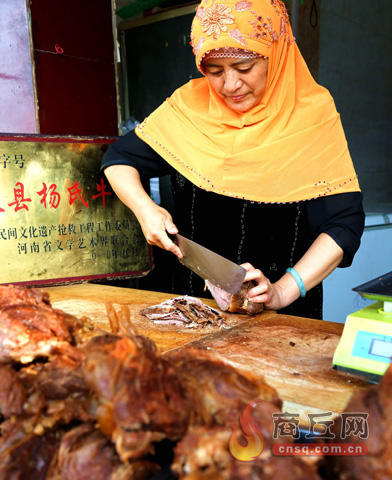 宁陵四大名吃之一西军牛肉 传承七百年现已畅销国内外---河南特色特产美食小吃(图2)