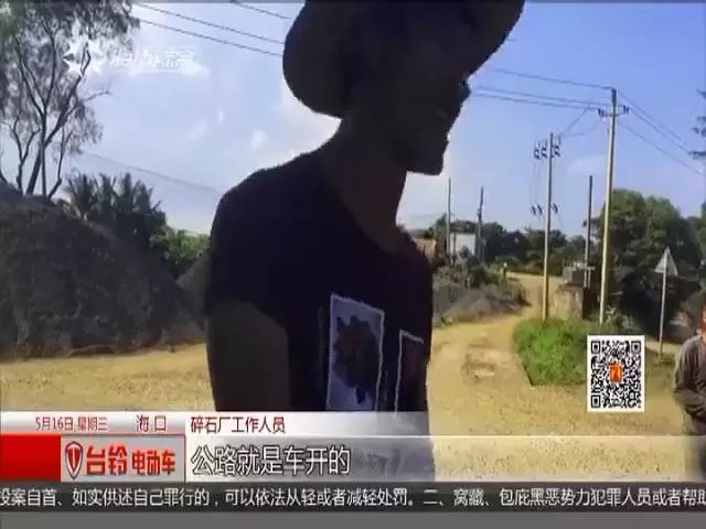 货车超载压坏乡道,投诉后只等来村干部,如何处