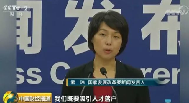 热点城市屡现“一房难求”，是库存告急还是捂盘惜售？