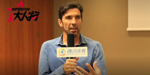 【大人物】时间属于布冯!男人四十的犹豫:全世