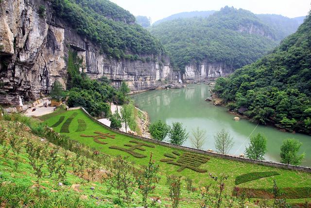 十大看點,一覽雲門囤精粹一,平安大佛——龍王大金山二,大龍崖