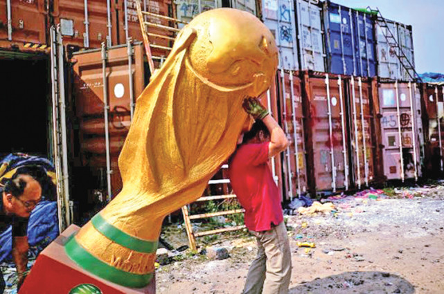 瑞银:德国24%夺冠概率领跑32强 巴西西班牙紧