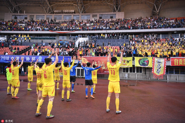 中乙四川九牛回应换主场 足协杯战一方或在成