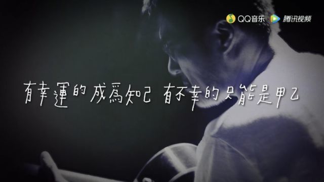 唱哭有心人!李宗盛《新写的旧歌》歌词文案字字戳心!