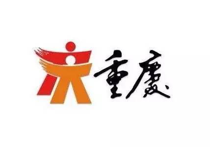湖南岳阳城市logo发布有楼有水有山
