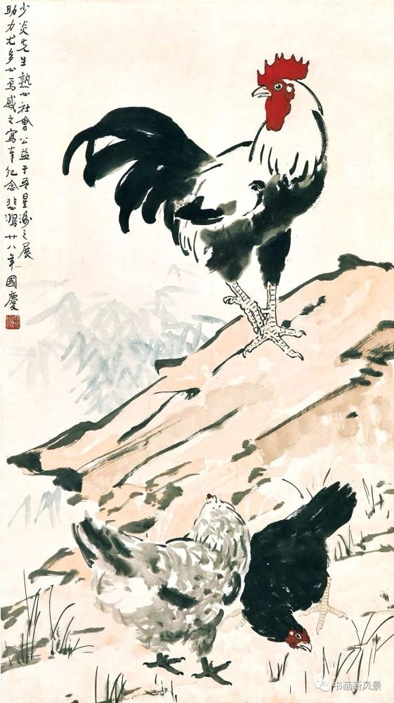 齐白石|这是史上最贵的几只鸡！