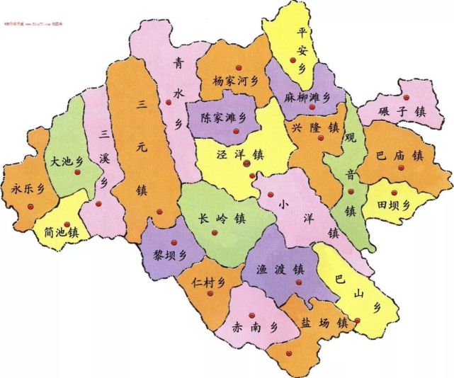 曾经泾阳居然有五个中国第一