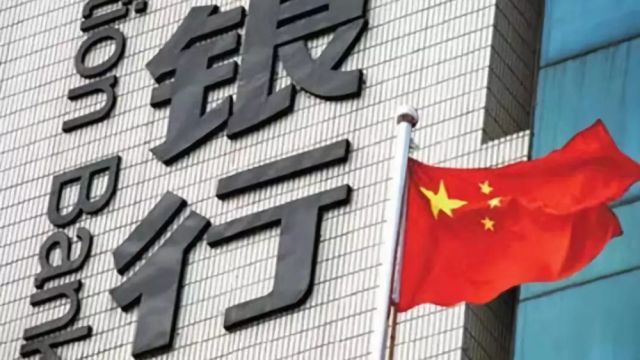 流动性新规引导商业银行回归主业稳健经营