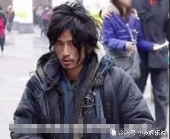 网红 犀利哥 的近况 让人泪奔 网友称 真的好心酸