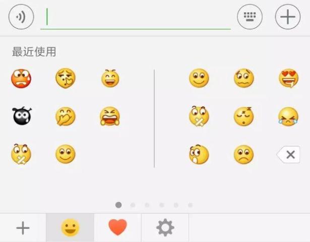微信测试版本曝光:朋友圈界面有大变化