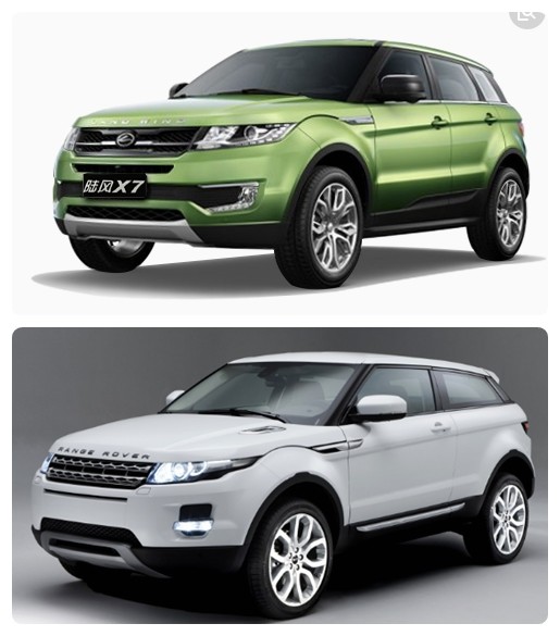 陆风x7和路虎揽胜