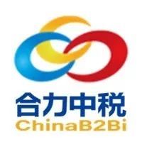 合力中税携手达飞集团,探索金融领域新变革