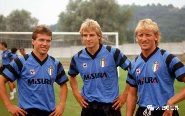 德国三驾马车当年在国际米兰是怎样的存在?