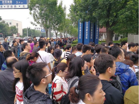 北漂进津落户：新政一周五次解读 工作与户口二选一的抉择