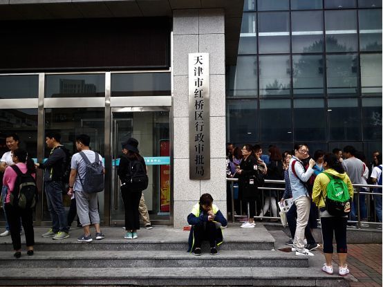 北漂进津落户：新政一周五次解读 工作与户口二选一的抉择