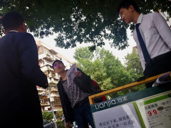 北漂进津落户：新政一周五次解读 工作与户口二选一的抉择