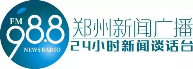 今天上午10点 2018郑州国际马拉松报名通道
