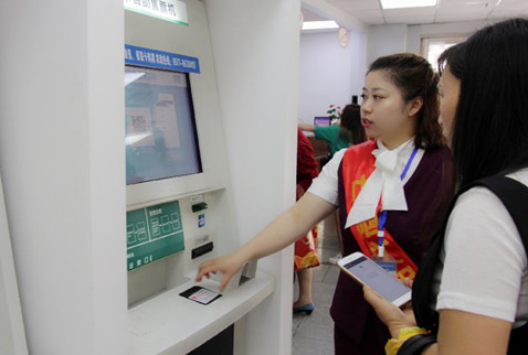 <b>温州汽车南站推出开放式售票服务</b>