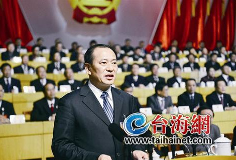 陈汉夫当选漳州市人大主任