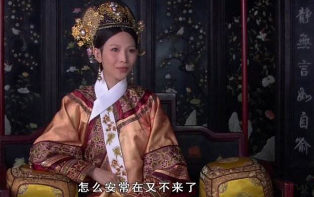 《清史稿》中雍正另一位皇后孝圣宪皇后钮祜禄氏的名分是她儿子弘历