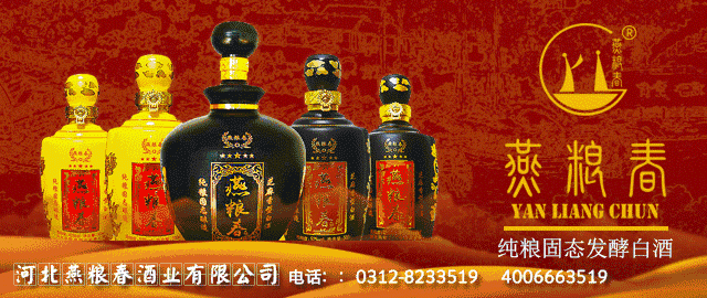 最新警情通报:11.28交通肇事案最新进展.