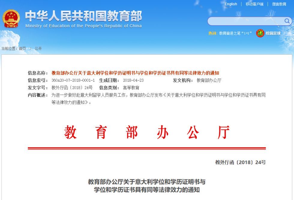 别搞笑了,出国留学哪有你想的那么贵