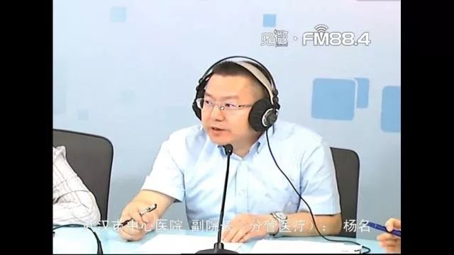 地处武汉市特别中心的医院,会有哪些特别集中