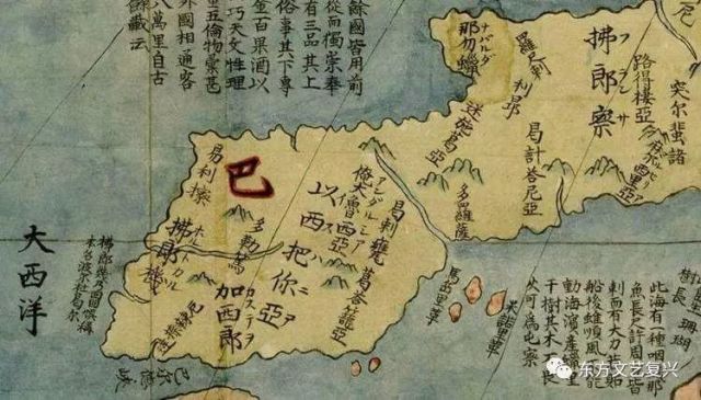 一张令人深思的明代世界地图《坤舆万国全图》