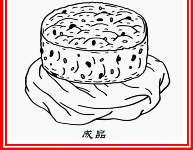 上海年年糕:一气呵成崇明糕