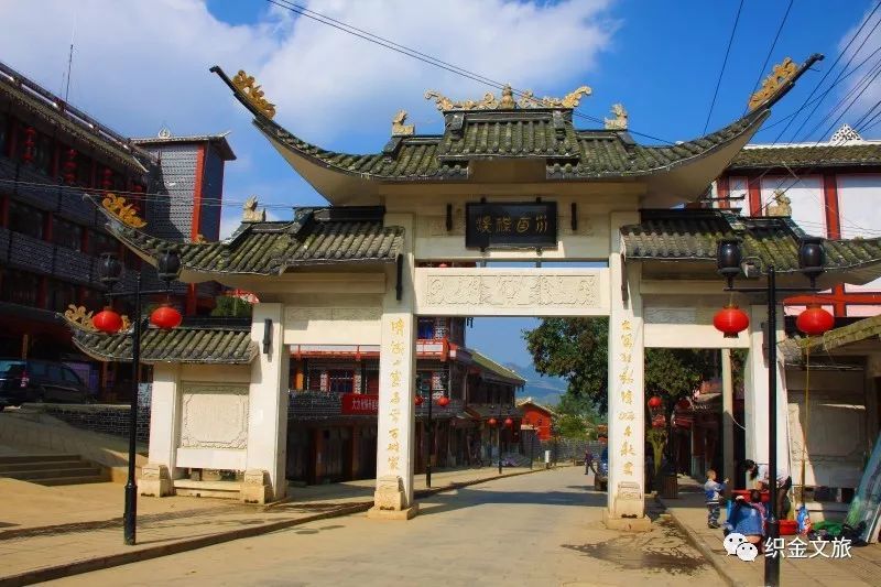 这样的织金官寨苗族乡镇真美