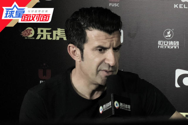 专访菲戈:C罗是天生的领袖 齐达内能带领皇马