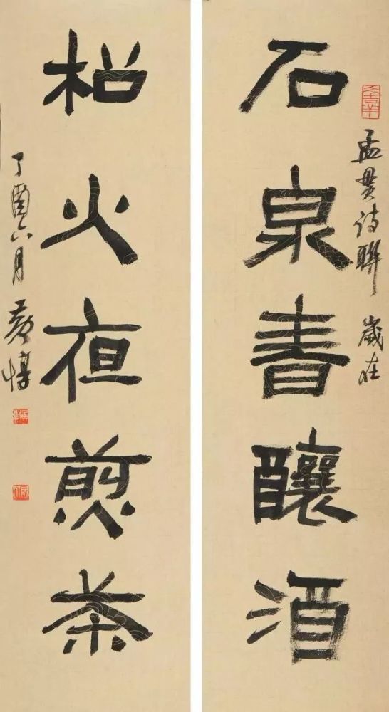 书法|黄惇：当代书法理应超越清代！