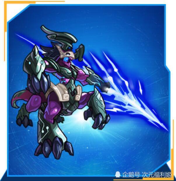 赛尔号10只最强电系精灵王之雷伊竟敌不过暗黑雷伊