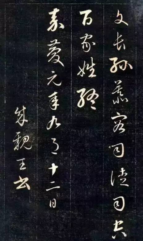 宗政濮阳 淳于单于 太叔申屠方 赫连皇甫 尉迟公羊 澹台公冶上官欧阳