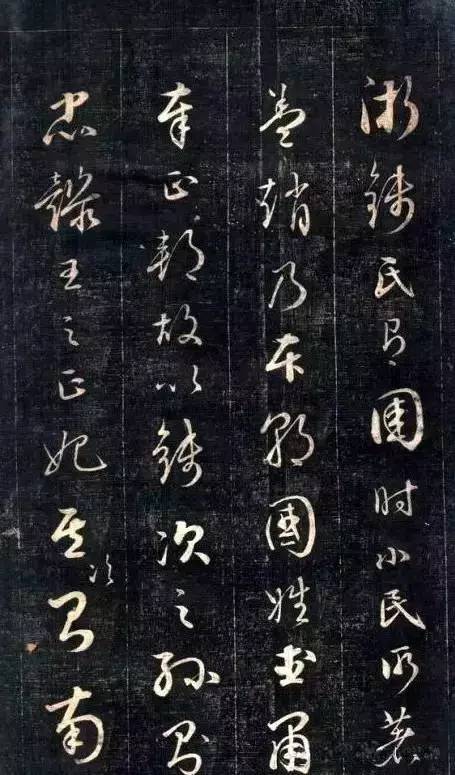 宗政濮阳 淳于单于 太叔申屠方 赫连皇甫 尉迟公羊 澹台公冶上官欧阳